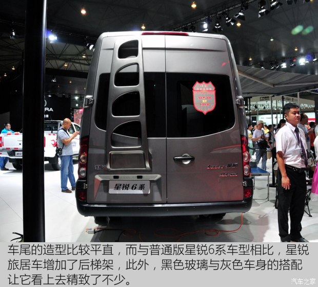 ������������2013��2.8T6ϵ���ʰ�