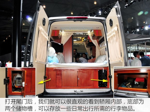 ������������2013��2.8T6ϵ���ʰ�