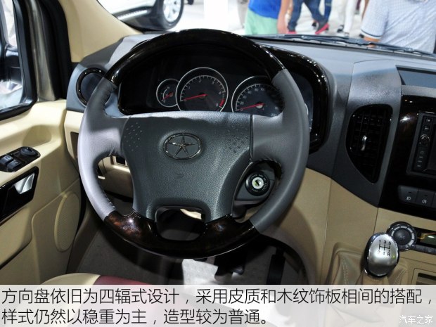 ������������2013��2.8T6ϵ���ʰ�