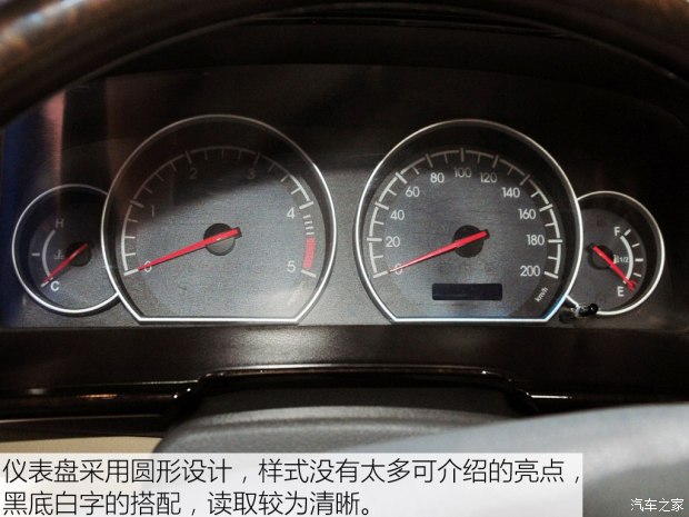 ������������2013��2.8T6ϵ���ʰ�