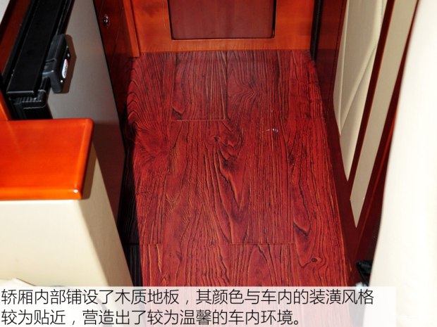 ������������2013��2.8T6ϵ���ʰ�