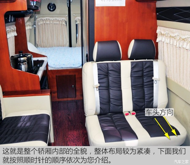 ������������2013��2.8T6ϵ���ʰ�