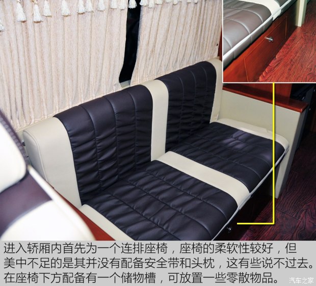 ������������2013��2.8T6ϵ���ʰ�