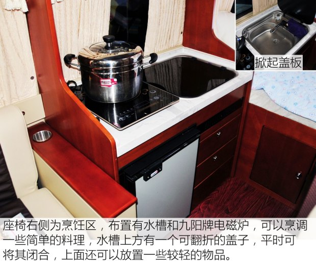 ������������2013��2.8T6ϵ���ʰ�