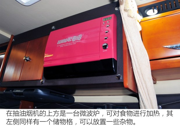 ������������2013��2.8T6ϵ���ʰ�