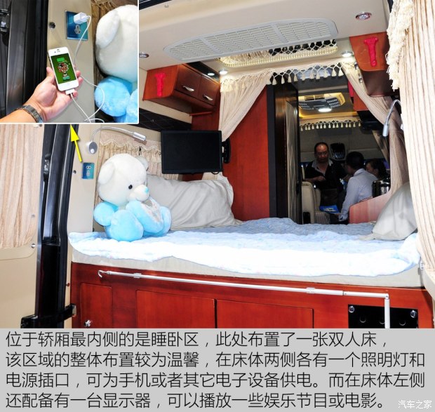 ������������2013��2.8T6ϵ���ʰ�