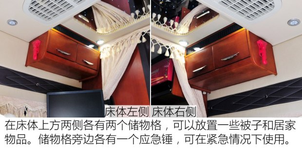 ������������2013��2.8T6ϵ���ʰ�