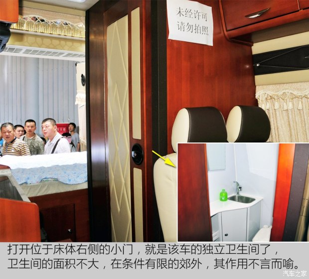 ������������2013��2.8T6ϵ���ʰ�