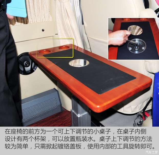 ������������2013��2.8T6ϵ���ʰ�