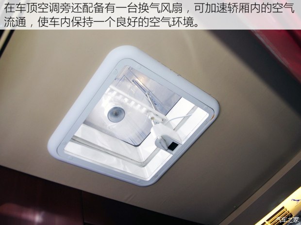 ������������2013��2.8T6ϵ���ʰ�