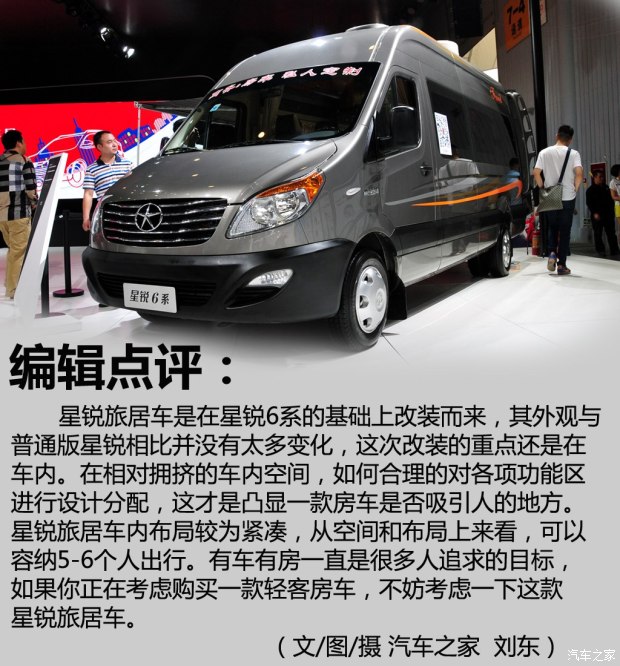 ������������2013��2.8T6ϵ���ʰ�