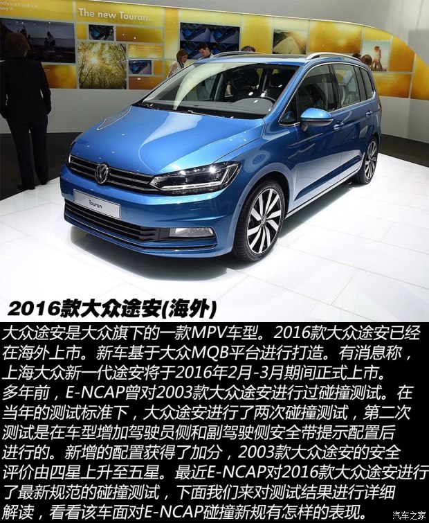 ����(����);��(����) 2016�������