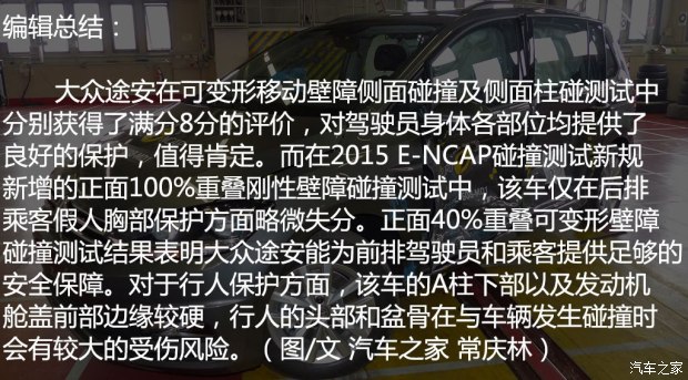 ����(����);��(����) 2016�������