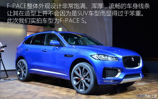 �ݱ��ݱ�F-PACE 2016�������
