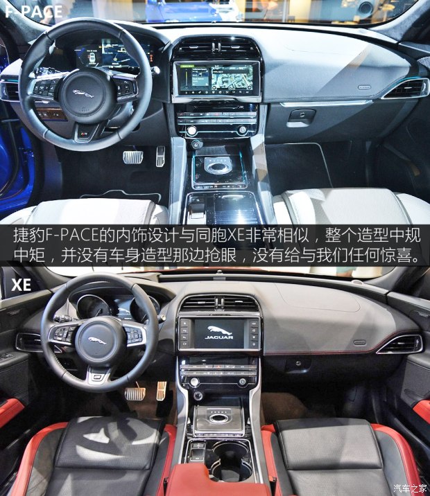 �ݱ��ݱ�F-PACE 2016�������