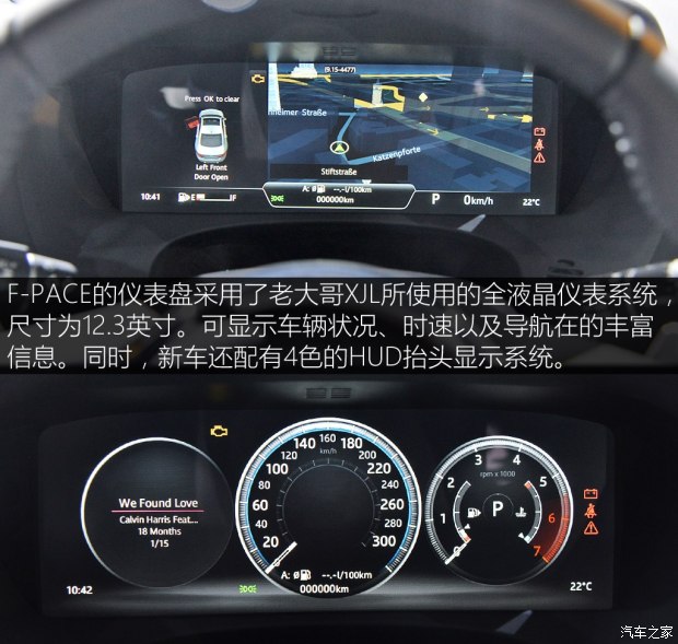 �ݱ��ݱ�F-PACE 2016�������