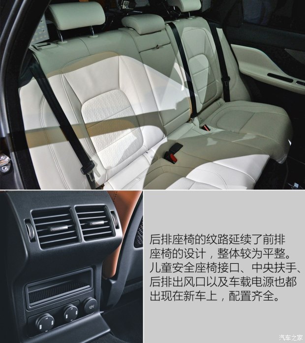 �ݱ��ݱ�F-PACE 2016�������