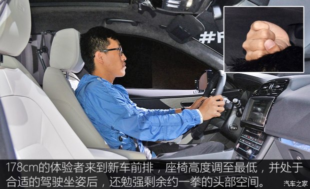 �ݱ��ݱ�F-PACE 2016�������