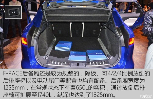 �ݱ��ݱ�F-PACE 2016�������