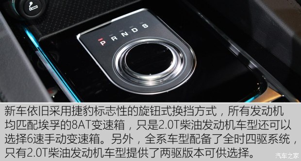 �ݱ��ݱ�F-PACE 2016�������