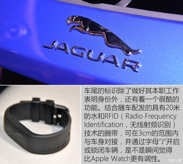 �ݱ��ݱ�F-PACE 2016�������