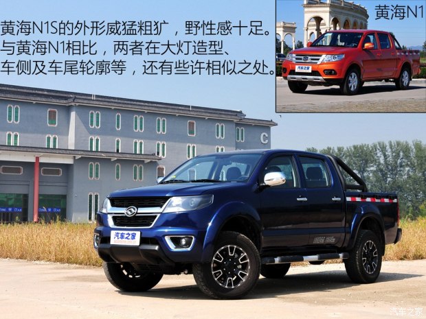 ��������ƺ�N1 2015��2.8T N1S�������������JE493ZLQ4CB