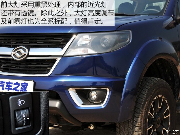 ��������ƺ�N1 2015��2.8T N1S�������������JE493ZLQ4CB