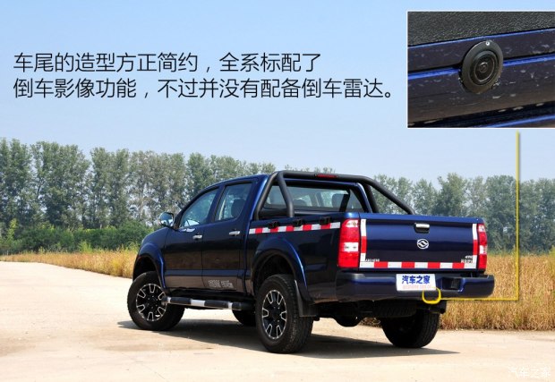 ��������ƺ�N1 2015��2.8T N1S�������������JE493ZLQ4CB