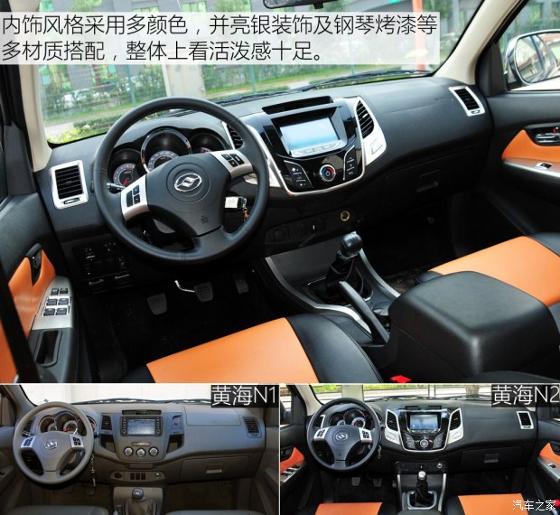 ������� �ƺ�N1 2015�� 2.8T N1S �������������JE493ZLQ4CB