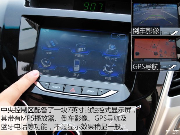 ������� �ƺ�N1 2015�� 2.8T N1S �������������JE493ZLQ4CB