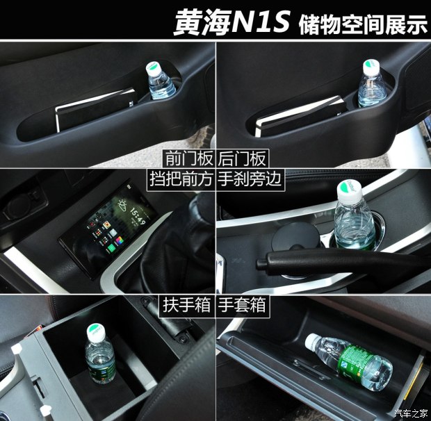 ������� �ƺ�N1 2015�� 2.8T N1S �������������JE493ZLQ4CB