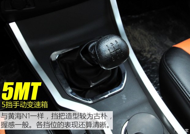 ������� �ƺ�N1 2015�� 2.8T N1S �������������JE493ZLQ4CB