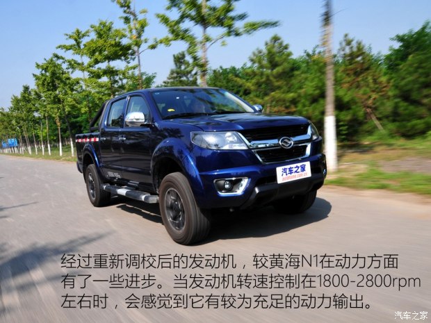 ������� �ƺ�N1 2015�� 2.8T N1S �������������JE493ZLQ4CB