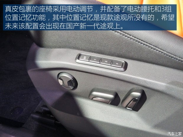 ����(����) Tiguan 2017�� 2.0TDI ������