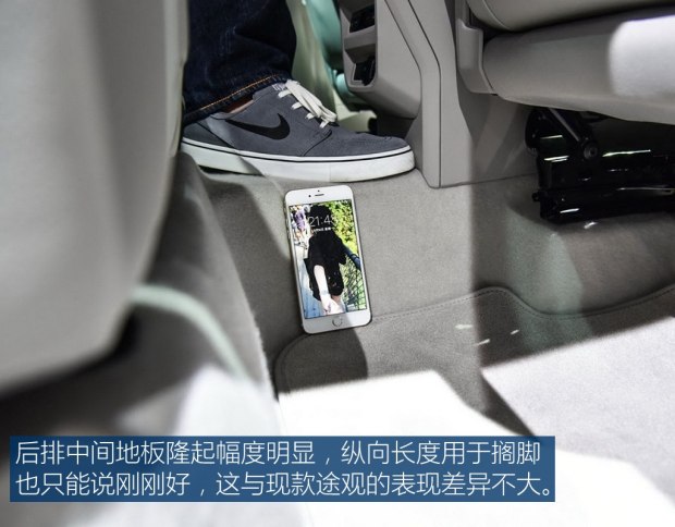 ����(����) Tiguan 2017�� 2.0TDI ������