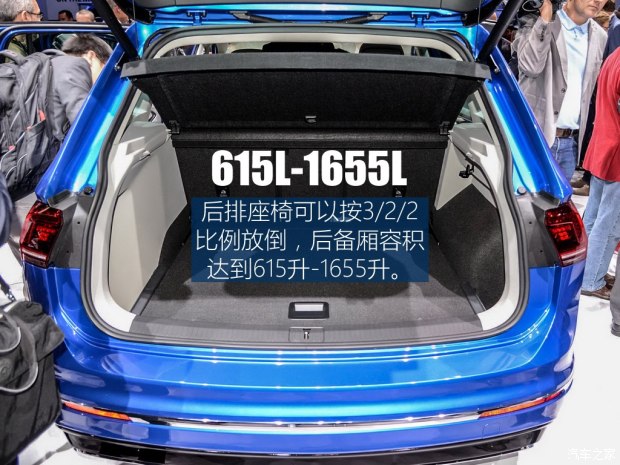 ����(����) Tiguan 2017�� 2.0TDI ������