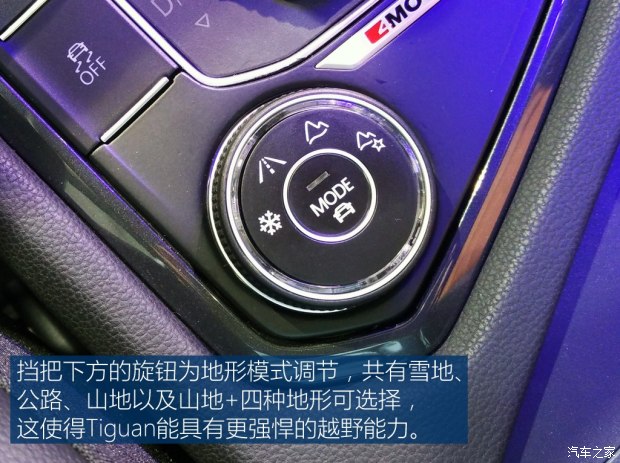 ����(����) Tiguan 2017�� 2.0TDI ������