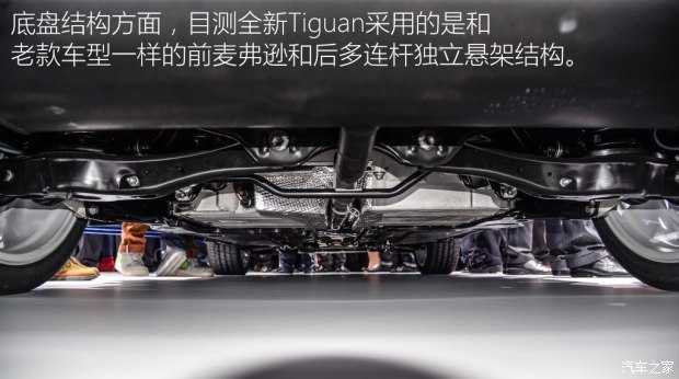 ����(����) Tiguan 2017�� 2.0TDI ������