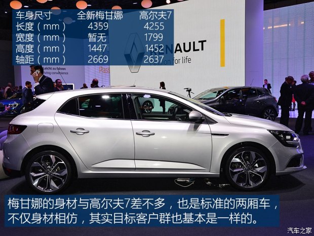 ��ŵ ÷���� 2015�� ������