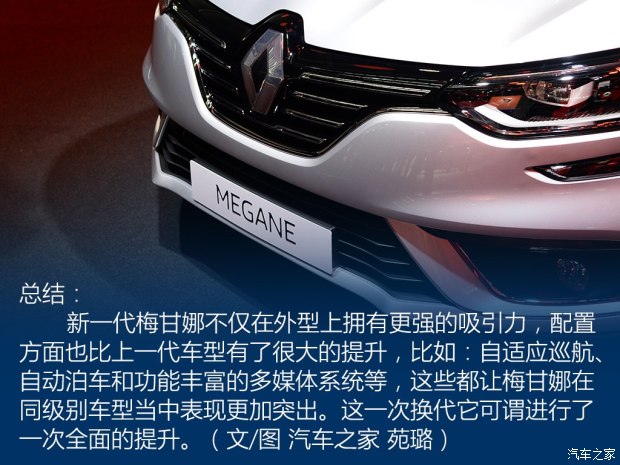 ��ŵ ÷���� 2015�� ������