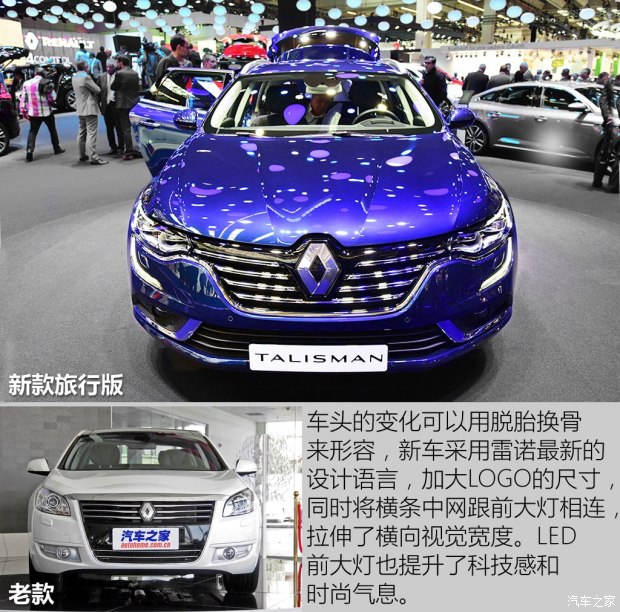 ��ŵ����˹��2015��Estate