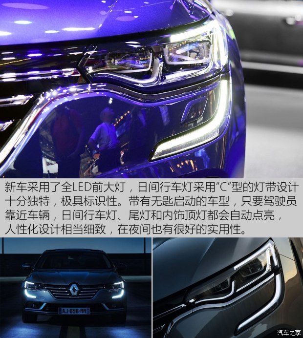 ��ŵ����˹��2015��Estate