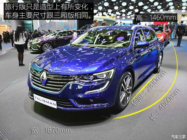 ��ŵ����˹��2015��Estate