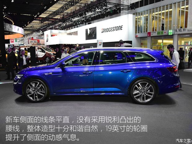 ��ŵ����˹��2015��Estate