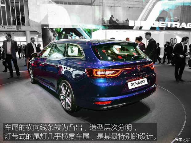 ��ŵ����˹��2015��Estate