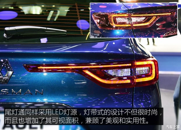 ��ŵ����˹��2015��Estate