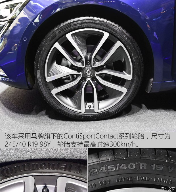 ��ŵ����˹��2015��Estate