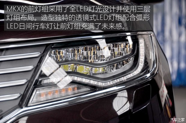 �ֿ��ֿ�MKX 2016�������