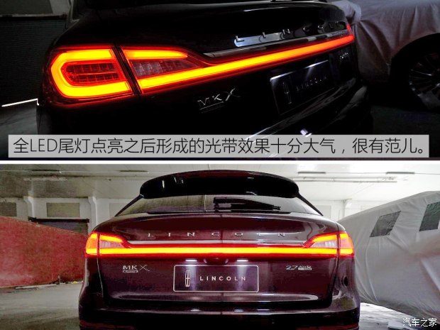 �ֿ��ֿ�MKX 2016�������