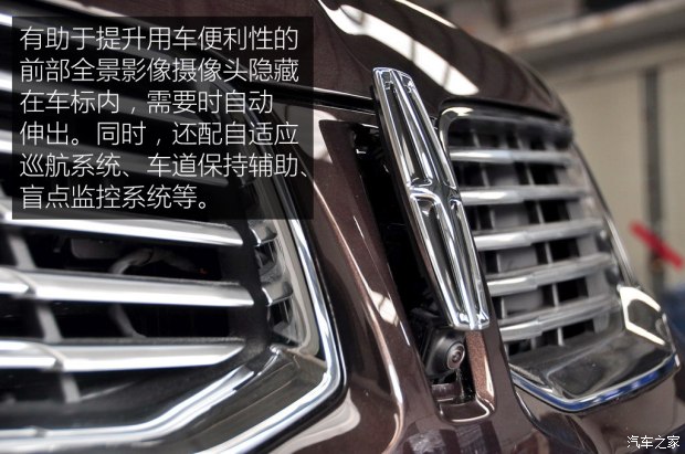 �ֿ��ֿ�MKX 2016�������